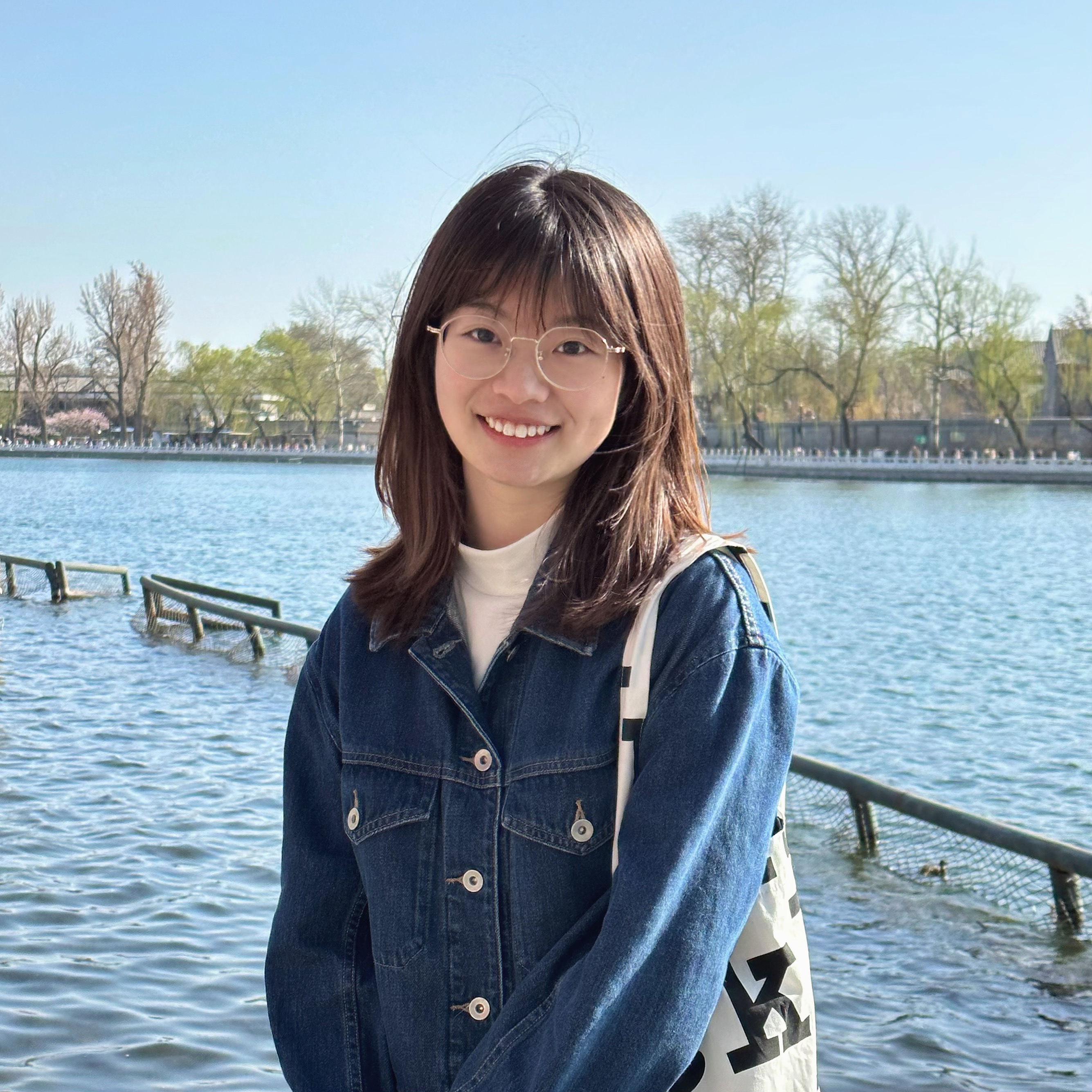 Yuting Ning